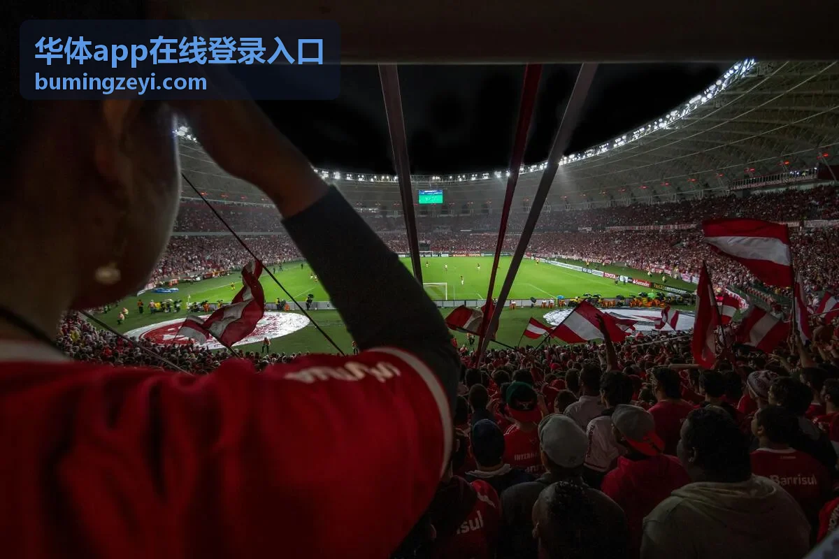 华体app在线登录入口用户头像